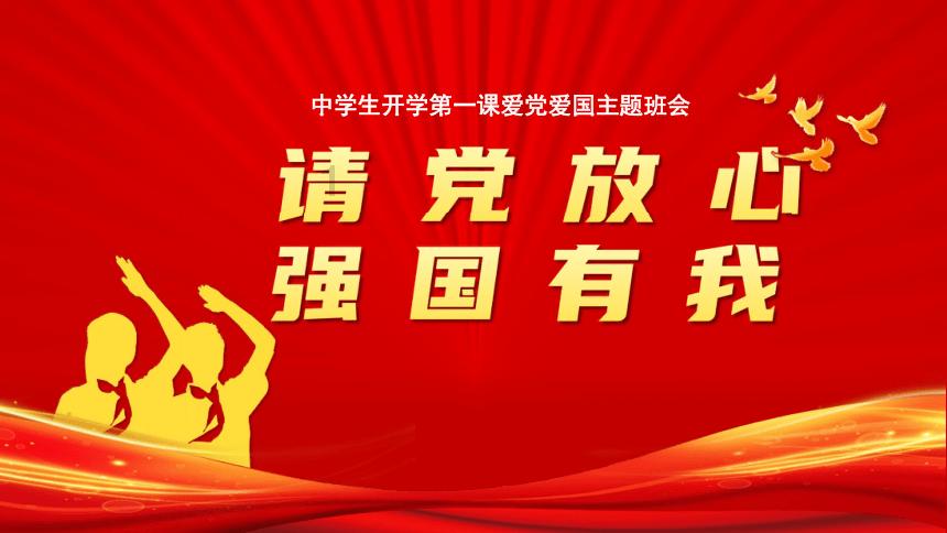 东西问｜卫其志：如何向美国观众讲述“古代中国”？