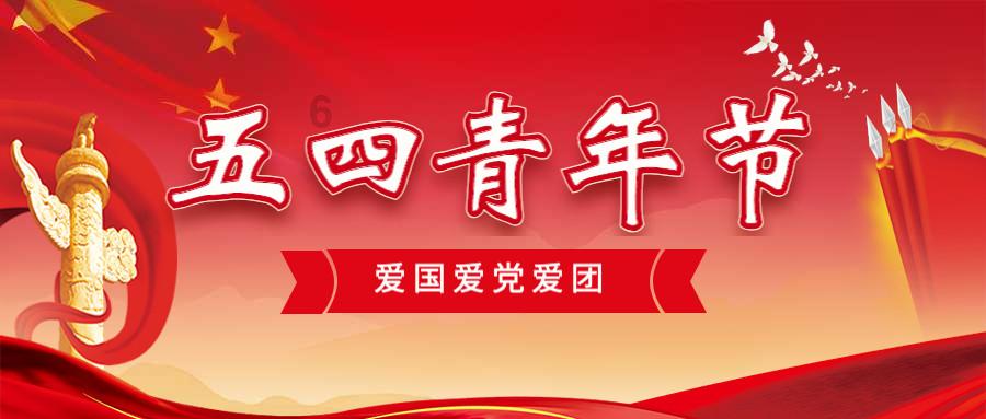 蒸汽时代的公主